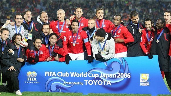 فوز الأهلي ببرونزية