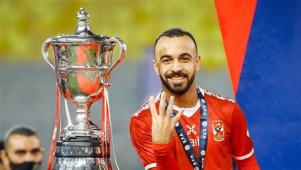 محمد مجدي أفشة 