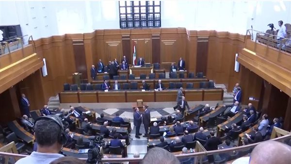 البرلمان اللبناني