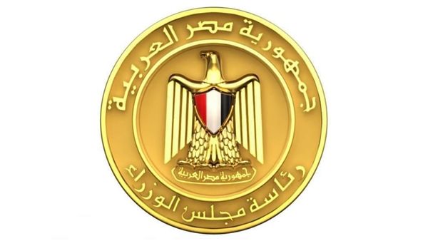 تحيا مصر