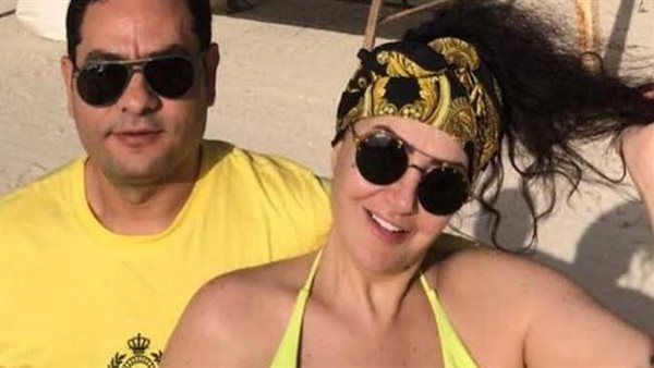 غادة عبد الرازق وزوجها