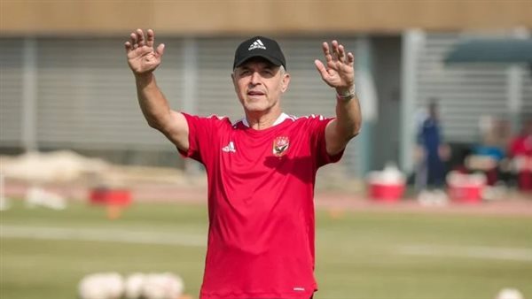 مارسيل كولر 