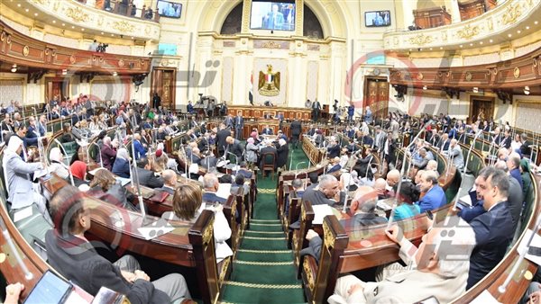 مجلس النواب