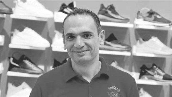 الشاب المتوفي 