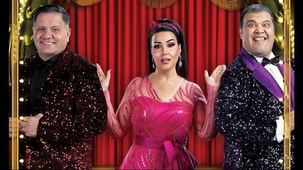 كازينو بديعة