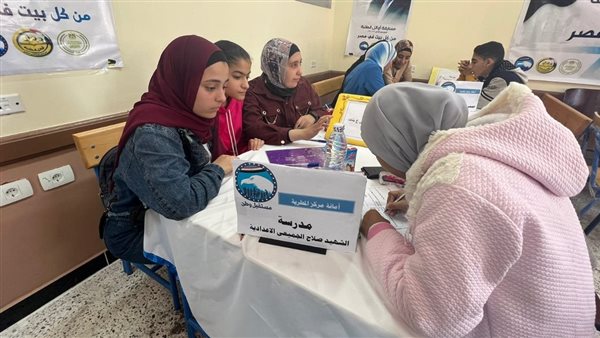 أنشطة وفعاليات حزب