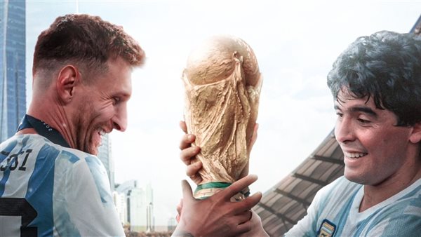 ميسي ومارادونا 