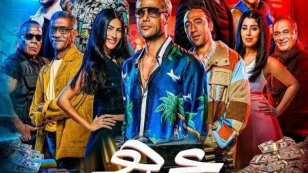 فيلم عمهم _ أرشيفية