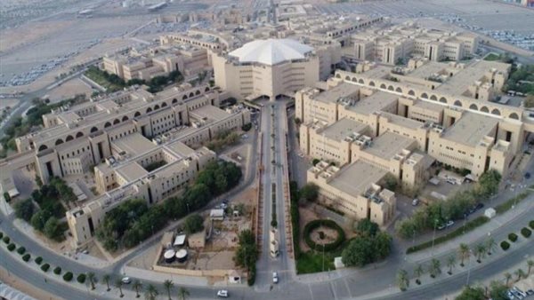 جامعة القصيم