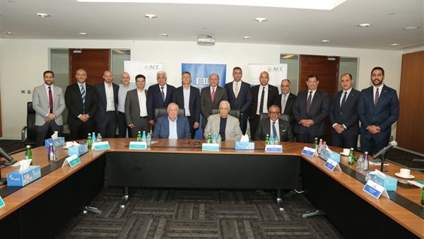 البنك التجاري الدولي