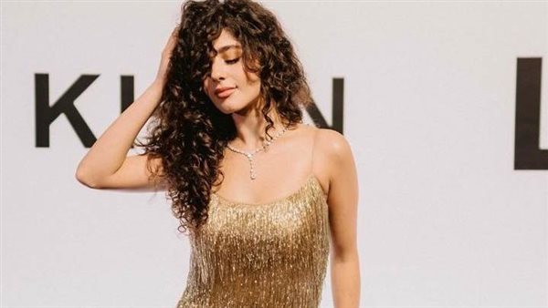 مايان السيد