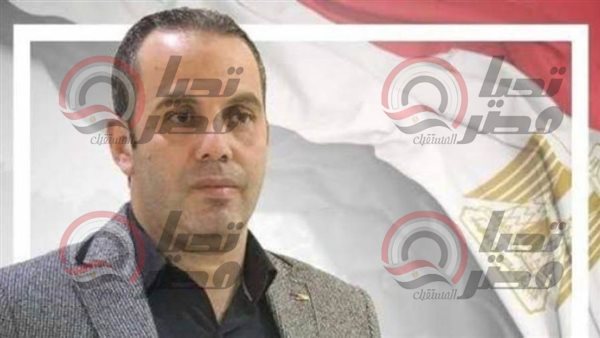 النائب محمد رضا البنا