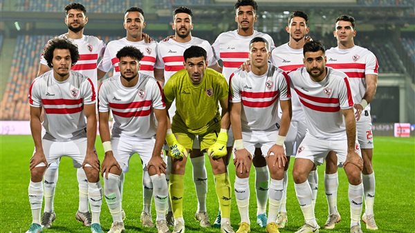 فريق الزمالك 