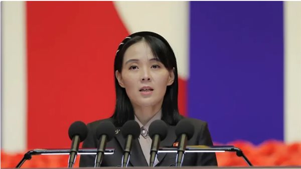 شقيقة زعيم كوريا