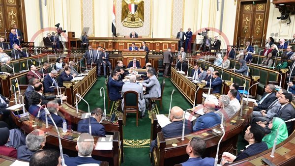 مجلس النواب 