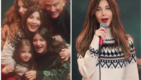 كليب أغنية يا عيد