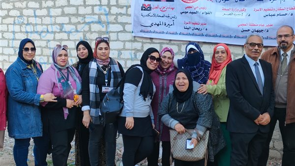 قافلة طبية مجمعة