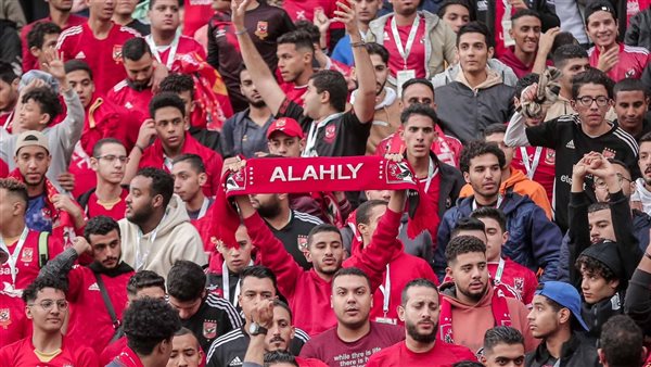 جماهير الأهلي 