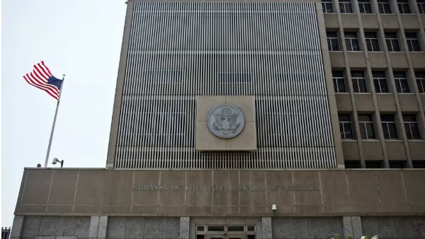 السفارة الأمريكية