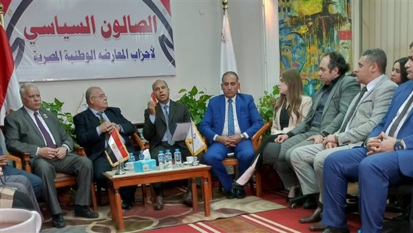  الصالون السياسي