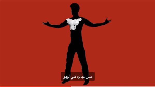 ظاظا - خمسة بس بالحب