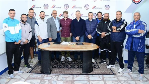 الجهاز الفني لأسمنت