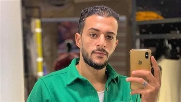 المجني علية 