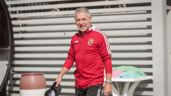 مارسيل كولر 