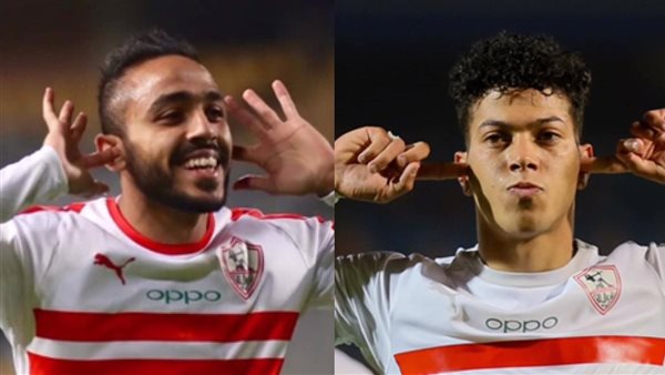 كهربا وإمام عاشور