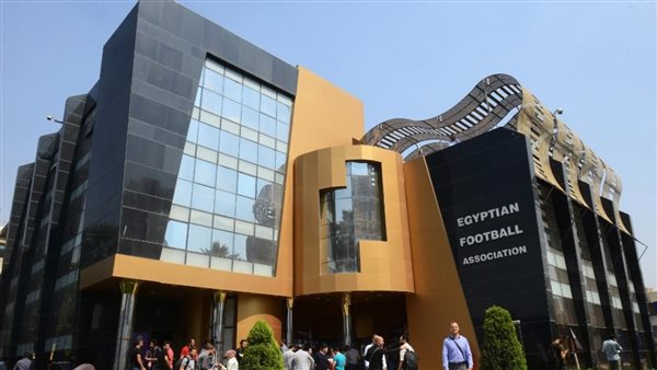 اتحاد الكرة 