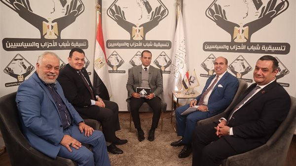 جانب من الصالون 