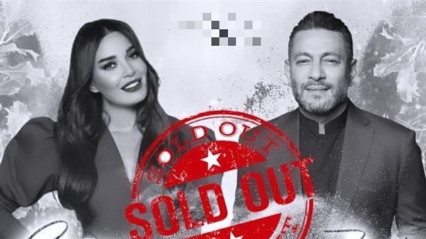 زياد برجي وسيرين