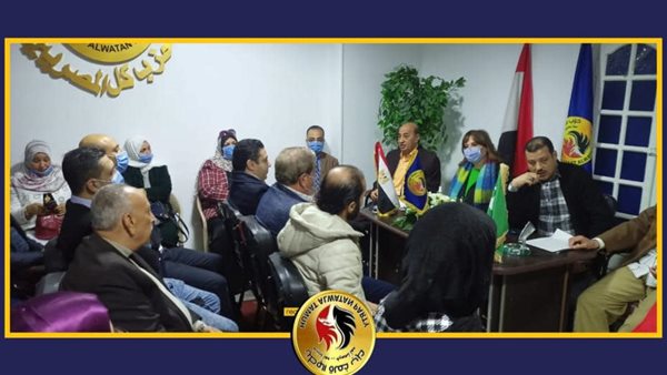 اجتماع حماة الوطن