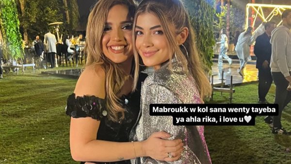 ليلى زاهر ورنا رئيس