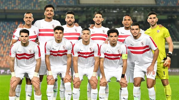فريق الزمالك 