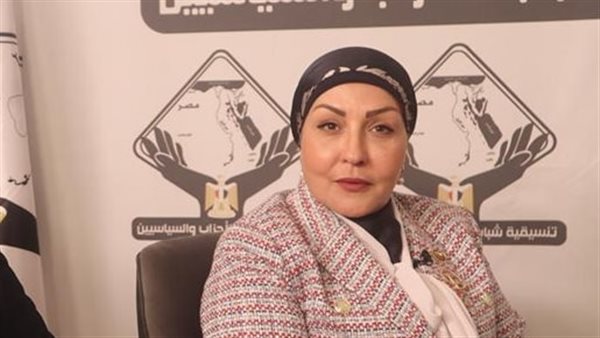  النائبة هالة أبو