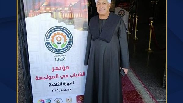 مشاركة حماة الوطن