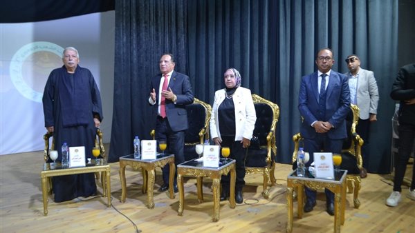 جانب من المؤتمر