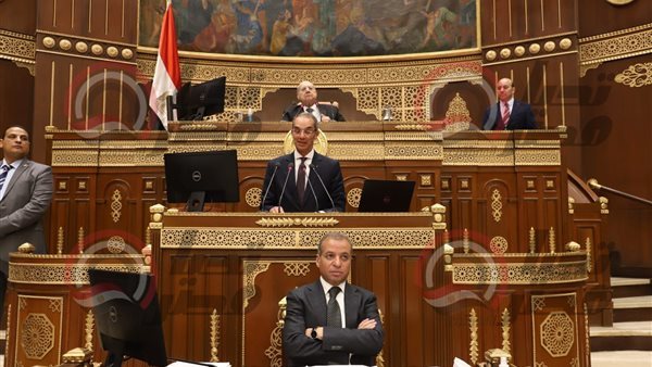 مجلس الشيوخ 