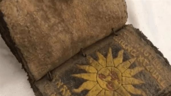 نسخة من التوراة الأصلية