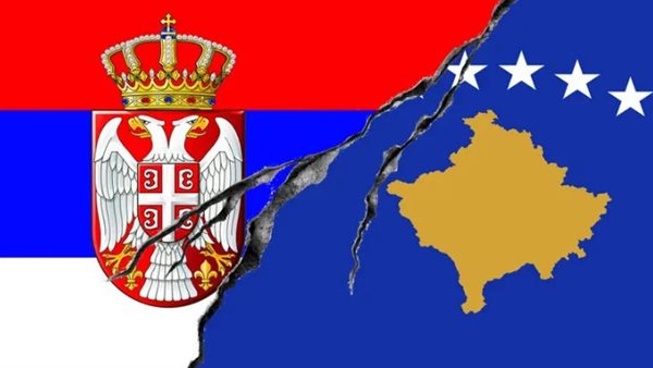 علم صربيا وكوسوفو