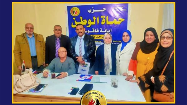 توقيع بروتوكول تعاون