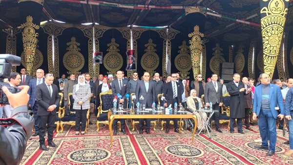 الاحتفال باليوم العالمي