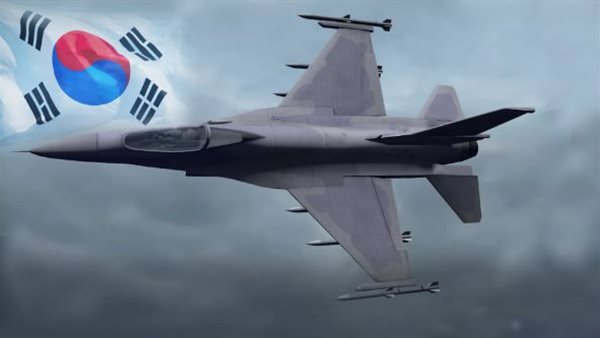 مقاتلة تابعة لكوريا