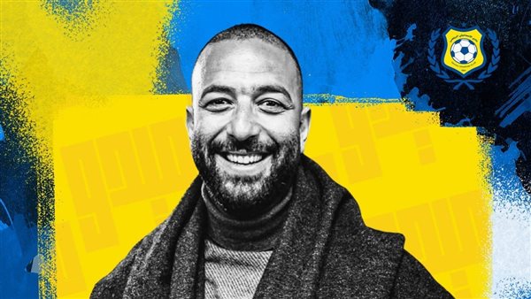 أحمد حسام ميدو 