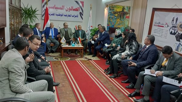 نائب رئيس حزب الاتحاد