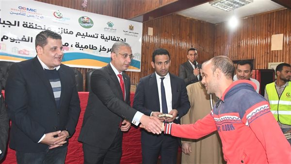 محافظ الفيوم 