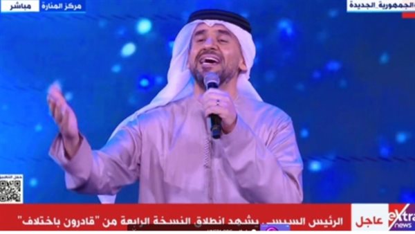 حسين الجسمي _ أرشيفية