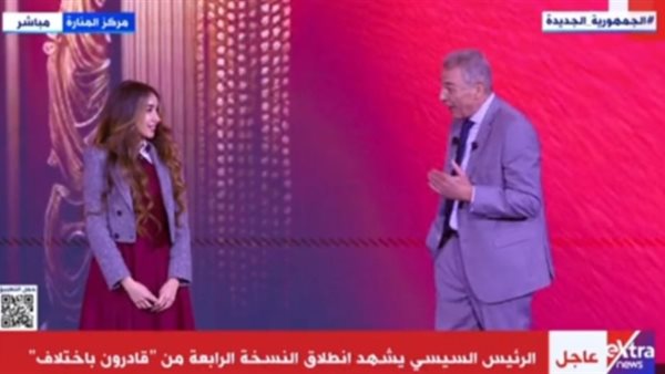 محمود حميدة وهنا