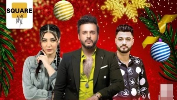 إيساف، احمد عامر،